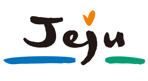 제주특별자치도청